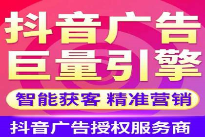 百度SEM推广经典案例，揭秘家居行业的营销策略