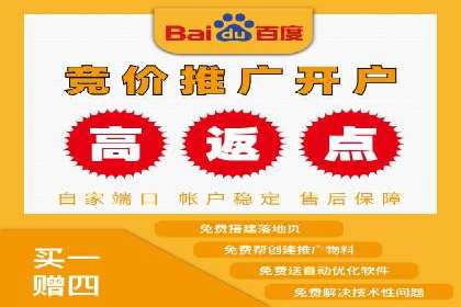 成功案例：托管SEM竞价如何助力中小企业